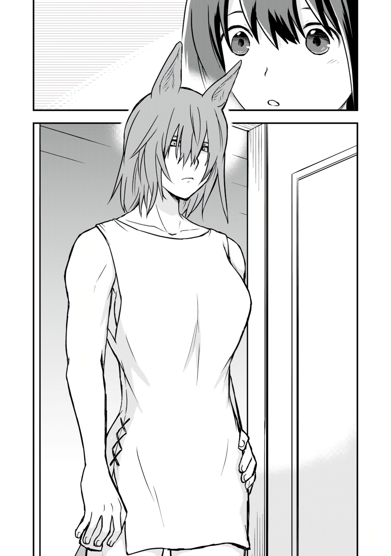 I Saved Myself With Potions Chapter 8 page 7 - 