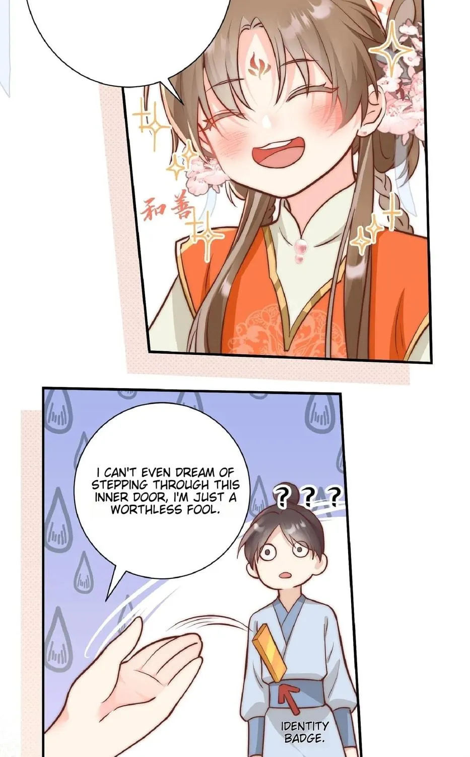 I Saved the Whole Sect by Playing Badly Chapter 1 page 101 - 