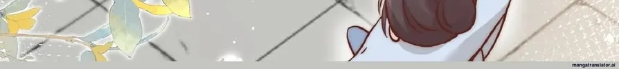 I Saved the Whole Sect by Playing Badly Chapter 1 page 104 - 