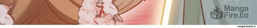 I Saved the Whole Sect by Playing Badly Chapter 1 page 12 - 