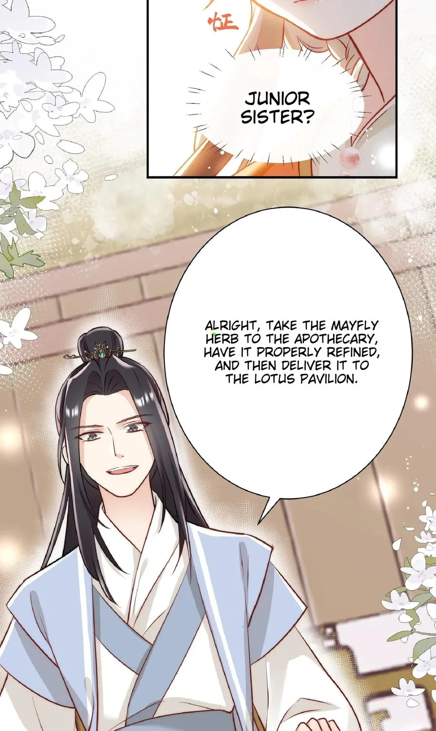I Saved the Whole Sect by Playing Badly Chapter 1 page 15 - 