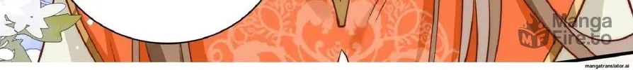 I Saved the Whole Sect by Playing Badly Chapter 1 page 18 - 
