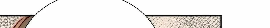 I Saved the Whole Sect by Playing Badly Chapter 1 page 22 - 