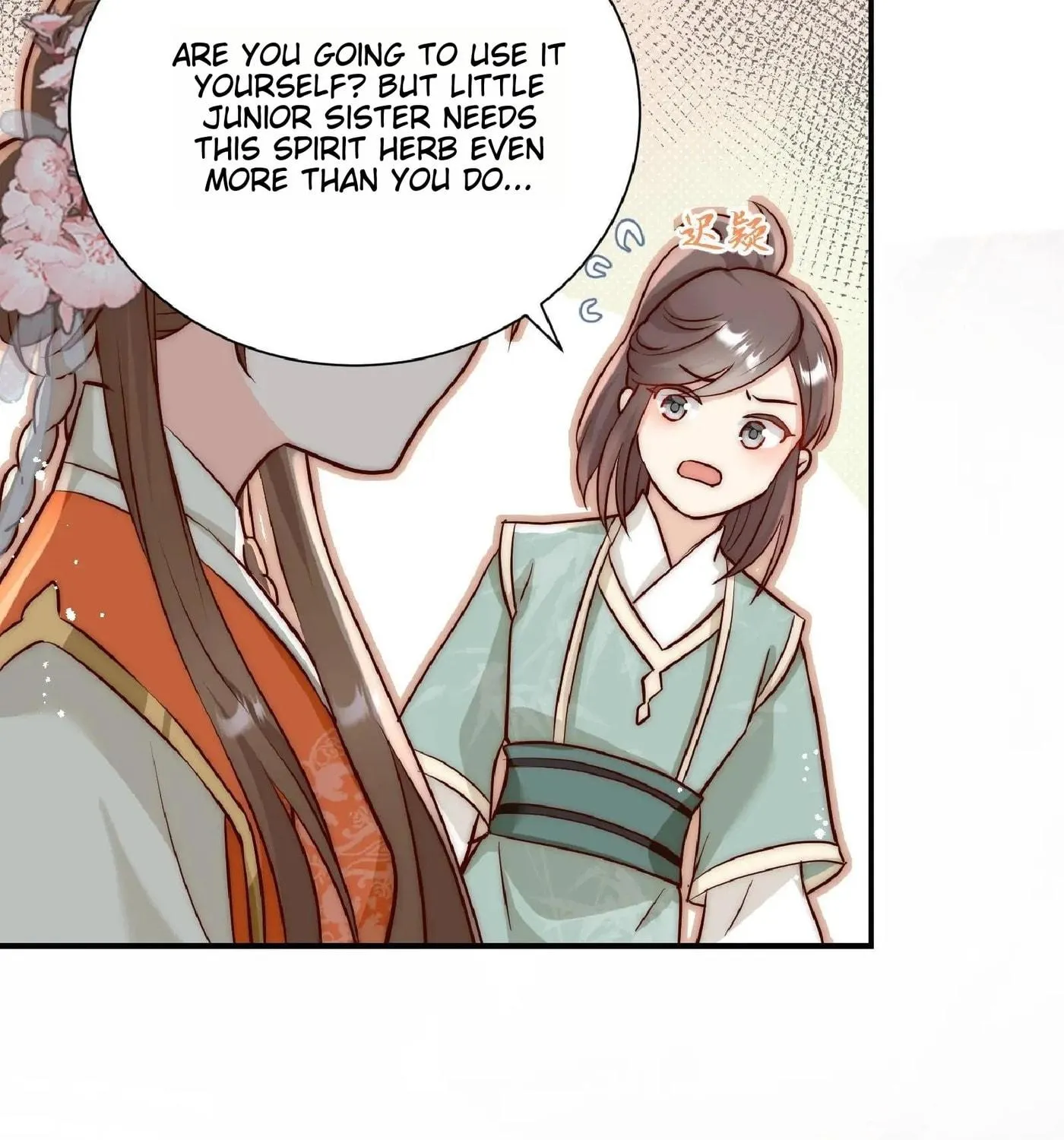 I Saved the Whole Sect by Playing Badly Chapter 1 page 23 - 