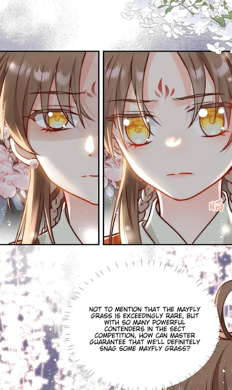 I Saved the Whole Sect by Playing Badly Chapter 1 page 27 - 
