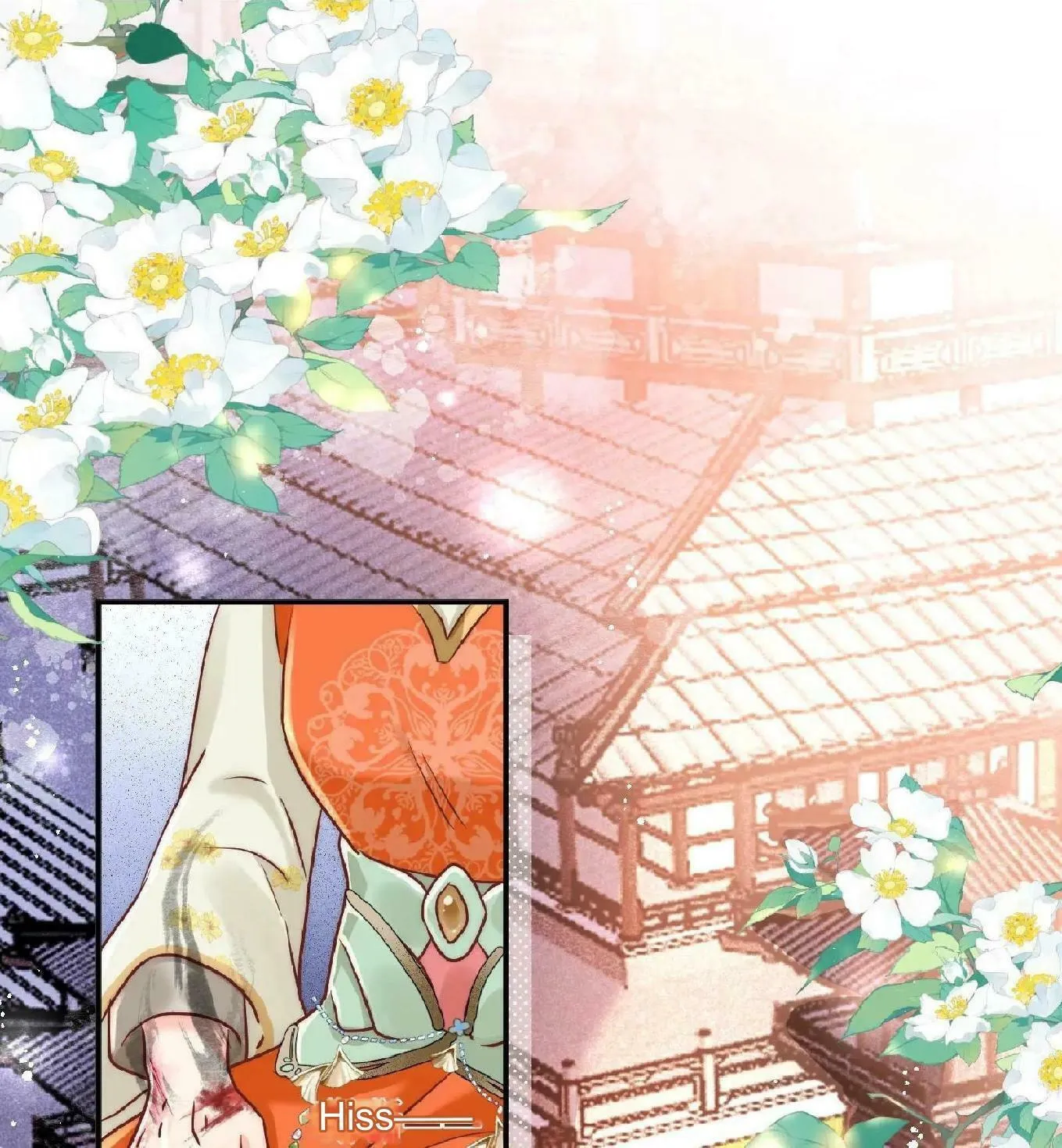 I Saved the Whole Sect by Playing Badly Chapter 1 page 4 - 