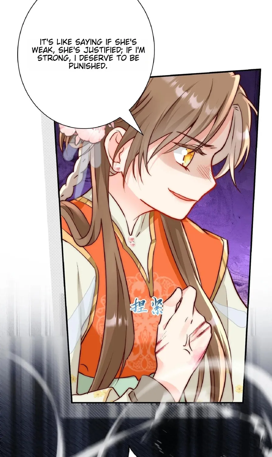 I Saved the Whole Sect by Playing Badly Chapter 1 page 33 - 