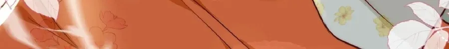 I Saved the Whole Sect by Playing Badly Chapter 1 page 44 - 