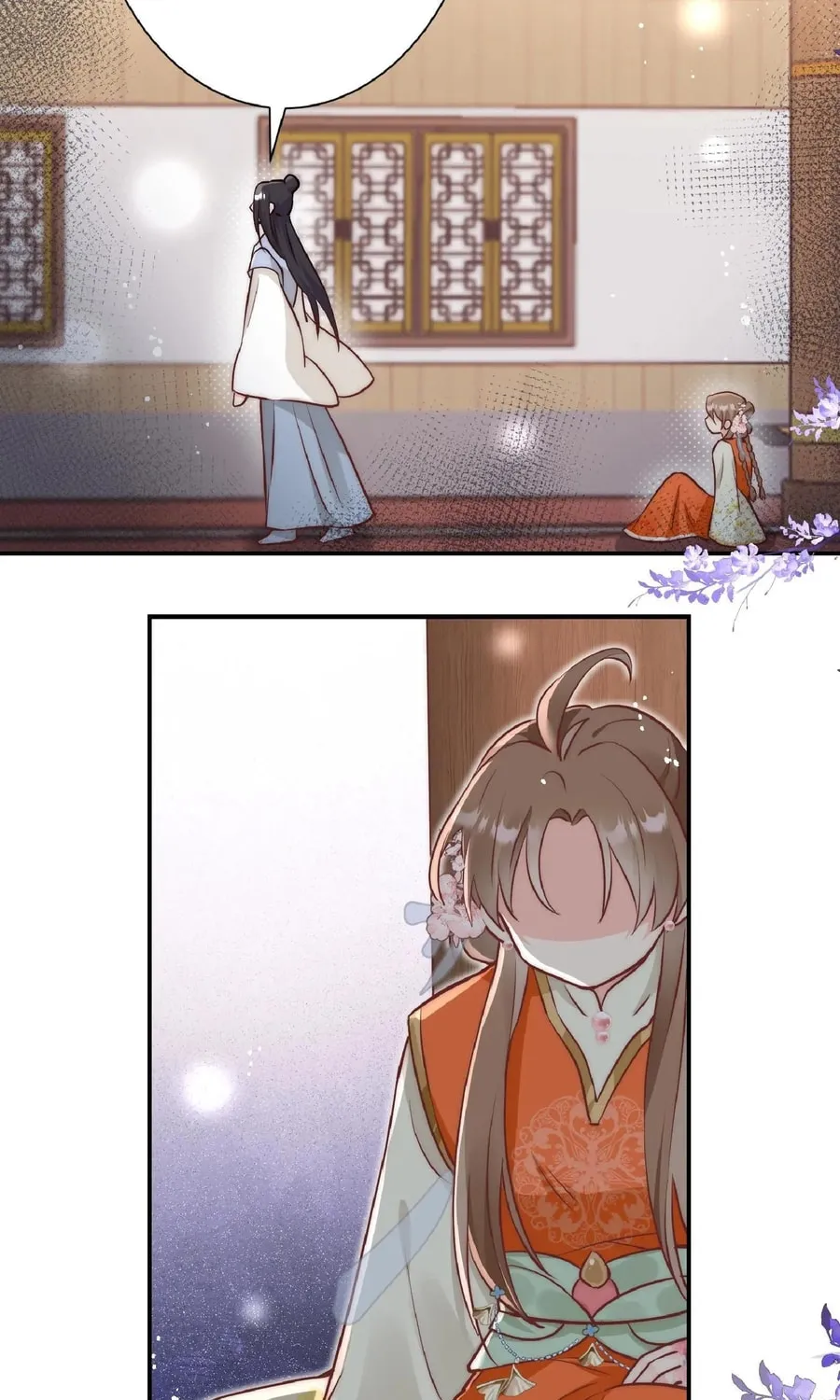 I Saved the Whole Sect by Playing Badly Chapter 1 page 51 - 