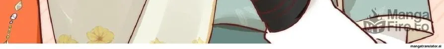 I Saved the Whole Sect by Playing Badly Chapter 1 page 60 - 