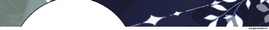 I Saved the Whole Sect by Playing Badly Chapter 1 page 64 - 