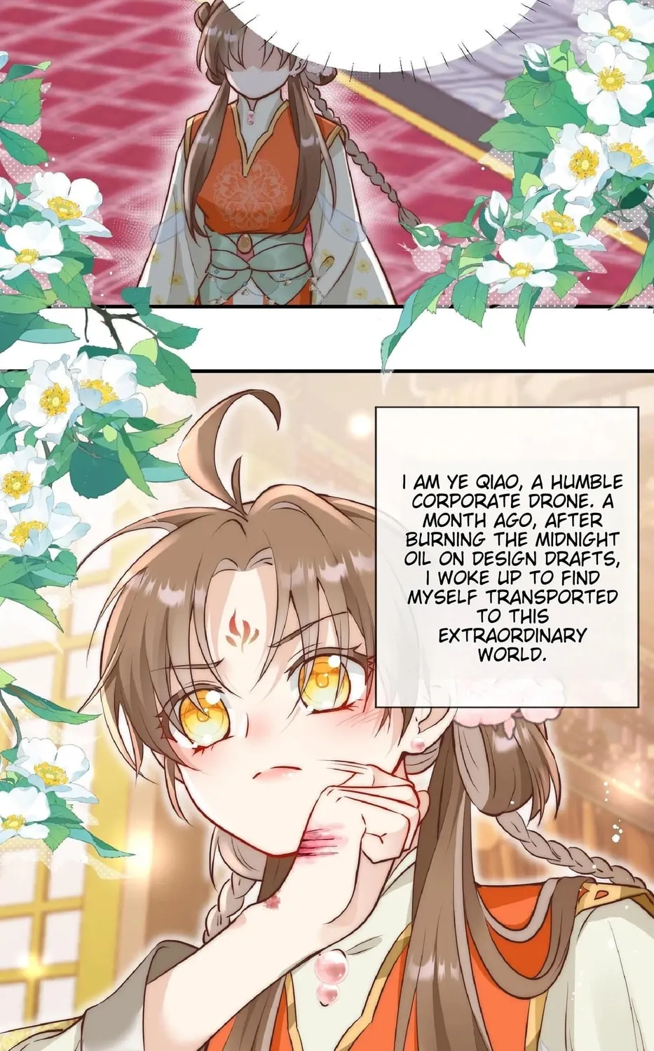 I Saved the Whole Sect by Playing Badly Chapter 1 page 73 - 