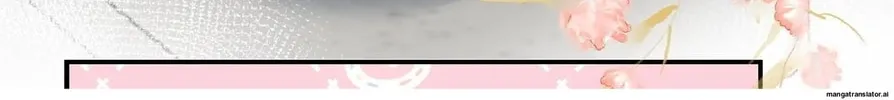 I Saved the Whole Sect by Playing Badly Chapter 1 page 94 - 