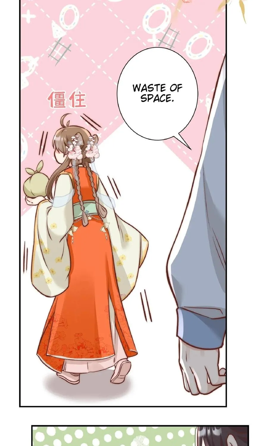 I Saved the Whole Sect by Playing Badly Chapter 1 page 95 - 