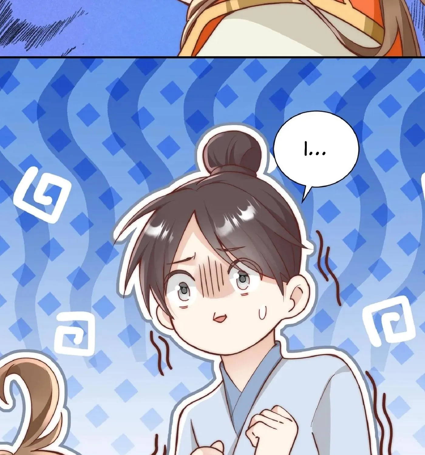 I Saved the Whole Sect by Playing Badly Chapter 1 page 99 - 