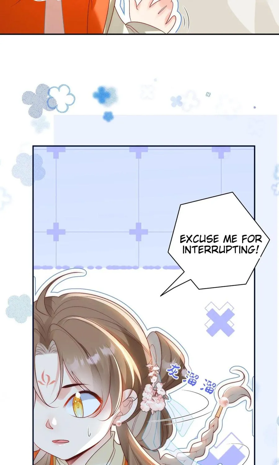 I Saved the Whole Sect by Playing Badly Chapter 2 page 12 - 