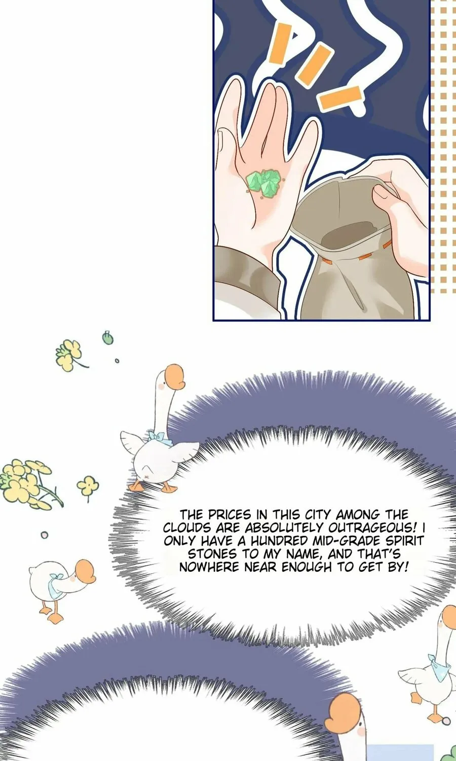 I Saved the Whole Sect by Playing Badly Chapter 2 page 16 - 