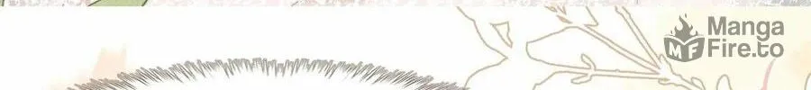 I Saved the Whole Sect by Playing Badly Chapter 2 page 25 - 