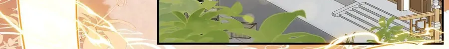 I Saved the Whole Sect by Playing Badly Chapter 2 page 29 - 