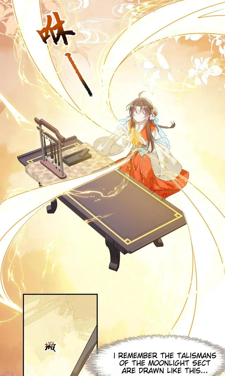 I Saved the Whole Sect by Playing Badly Chapter 2 page 30 - 