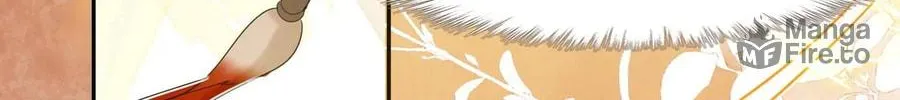 I Saved the Whole Sect by Playing Badly Chapter 2 page 31 - 