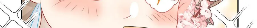 I Saved the Whole Sect by Playing Badly Chapter 2 page 33 - 