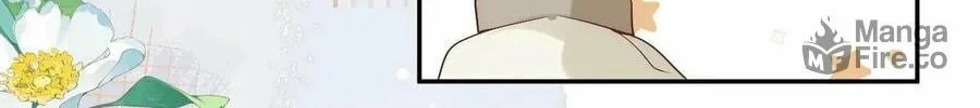I Saved the Whole Sect by Playing Badly Chapter 2 page 37 - 