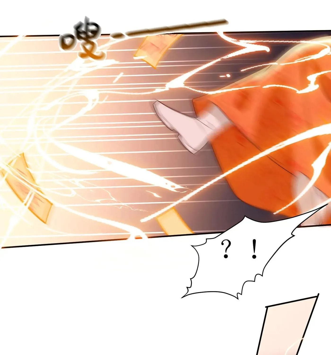 I Saved the Whole Sect by Playing Badly Chapter 2 page 58 - 
