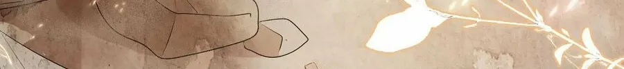 I Saved the Whole Sect by Playing Badly Chapter 2 page 63 - 