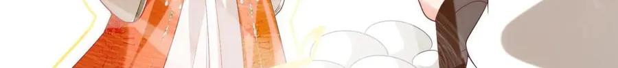 I Saved the Whole Sect by Playing Badly Chapter 2 page 9 - 