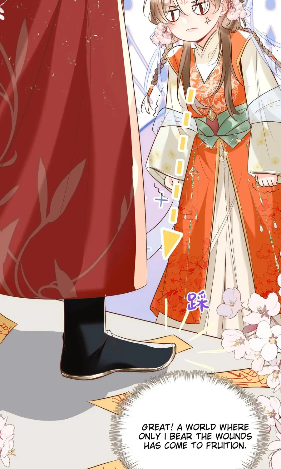 I Saved the Whole Sect by Playing Badly Chapter 2 page 82 - 