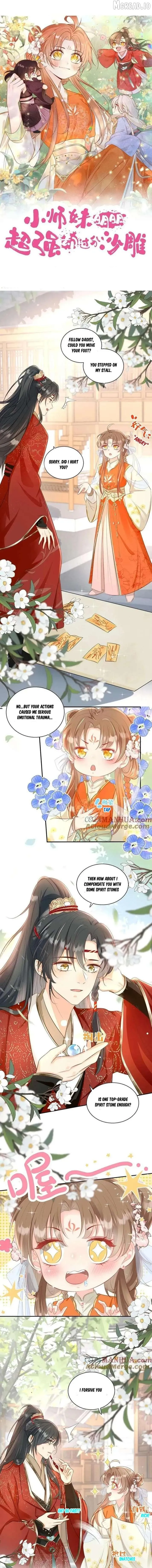 I Saved the Whole Sect by Playing Badly Chapter 3 page 1 - 