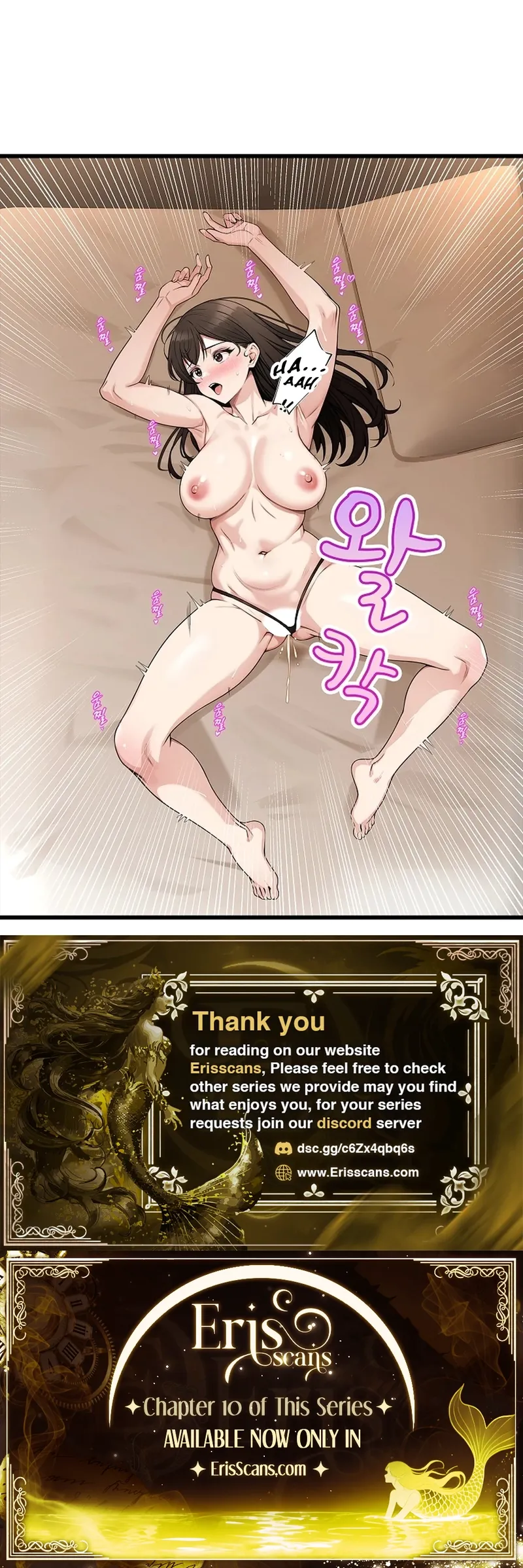 I Saw My Wife’s NTR Livestream Chapter 4 page 3 - 