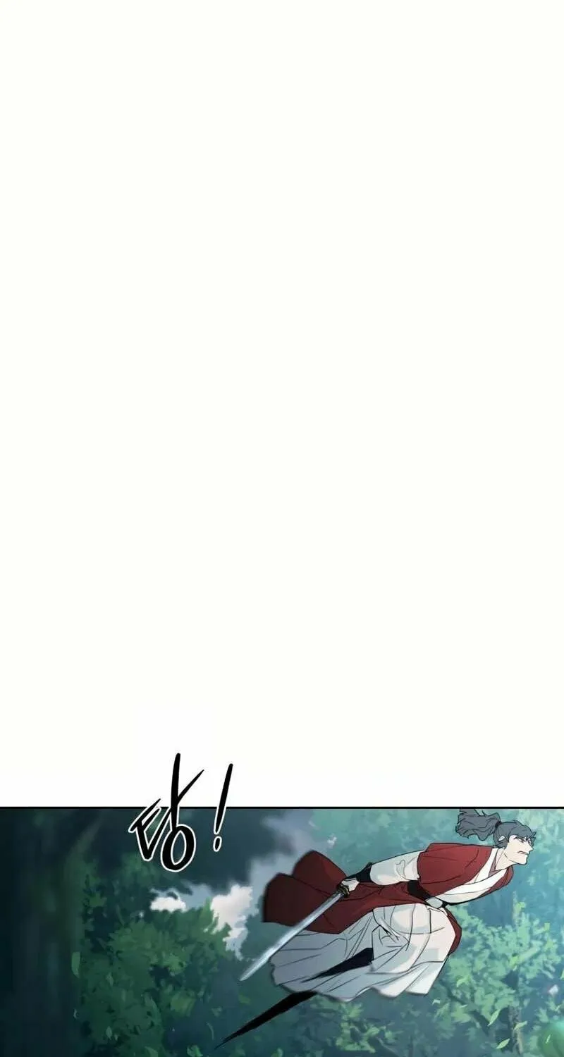 I Saw the Wild Ginseng Chapter 1 page 107 - 