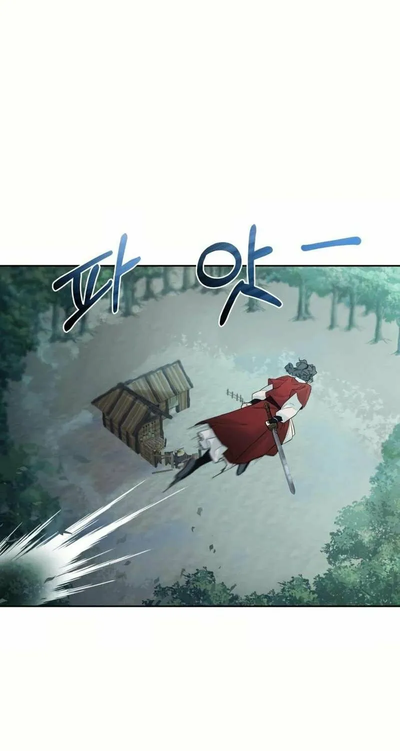 I Saw the Wild Ginseng Chapter 1 page 109 - 