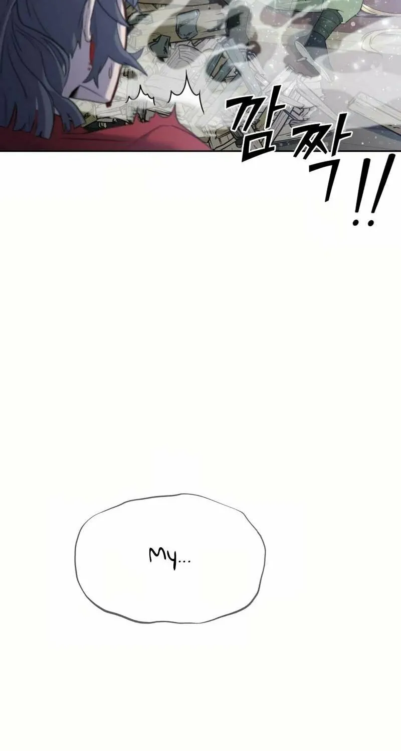 I Saw the Wild Ginseng Chapter 1 page 129 - 