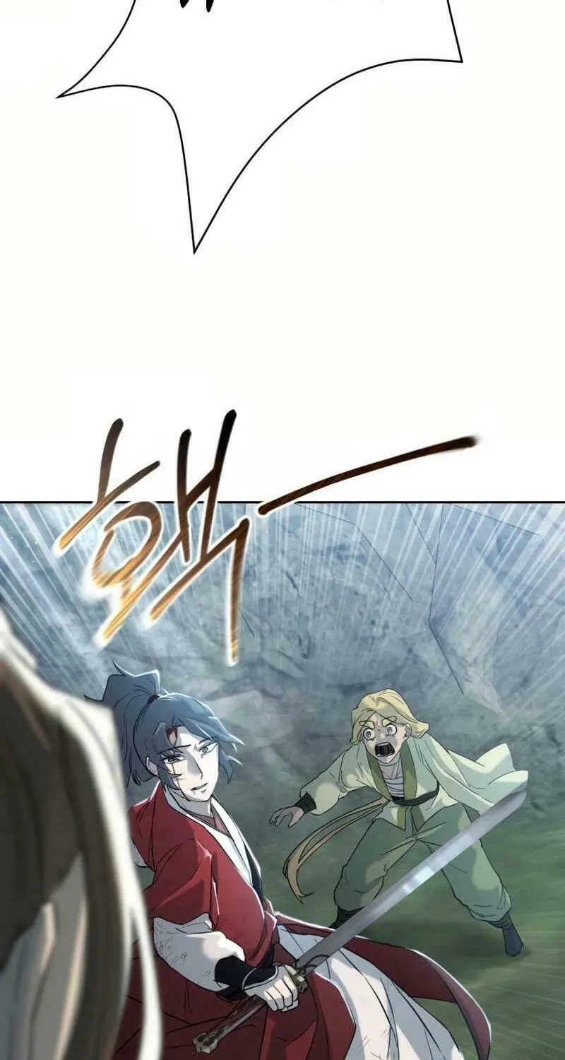 I Saw the Wild Ginseng Chapter 1 page 150 - 