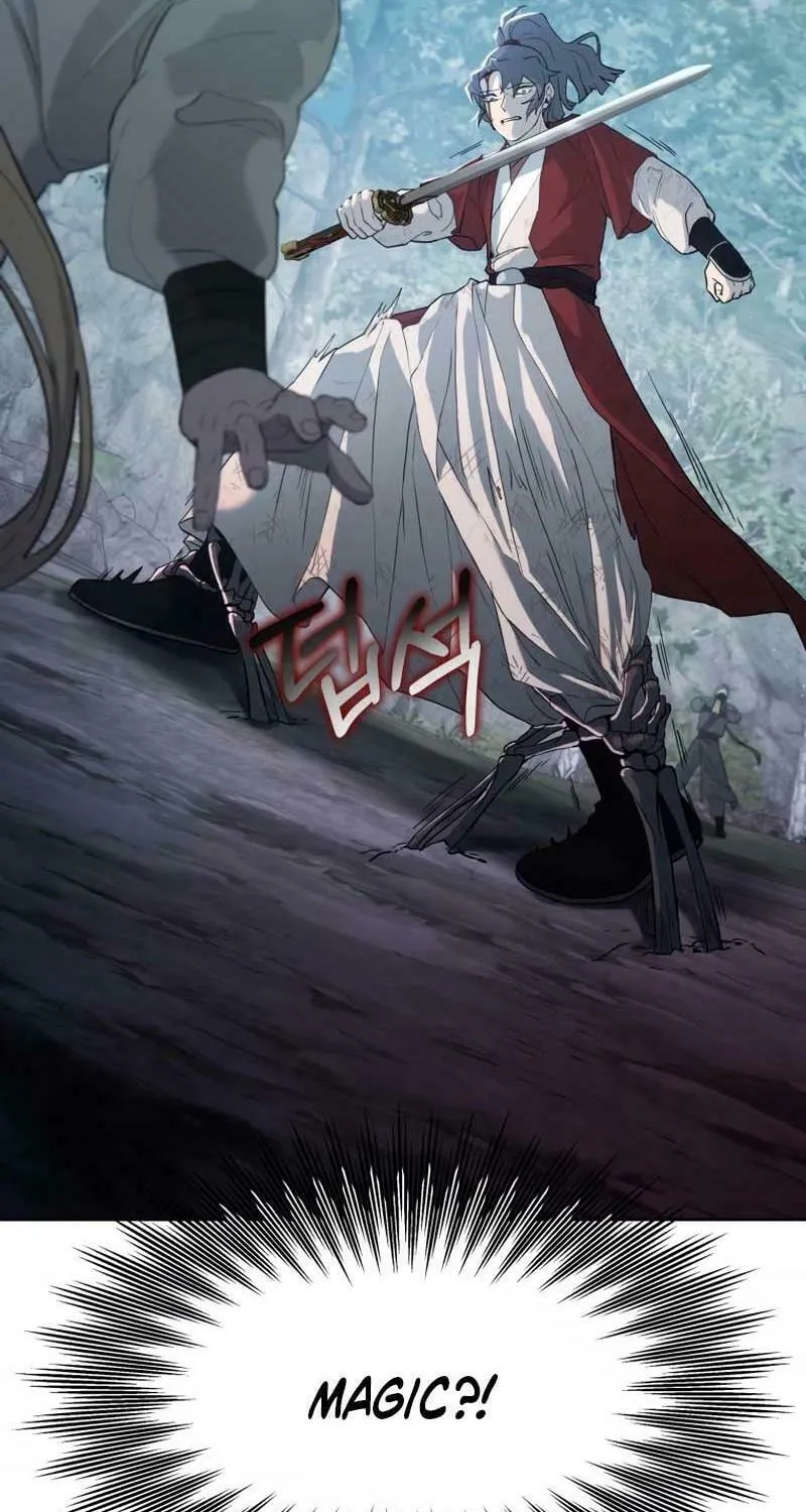 I Saw the Wild Ginseng Chapter 1 page 154 - 