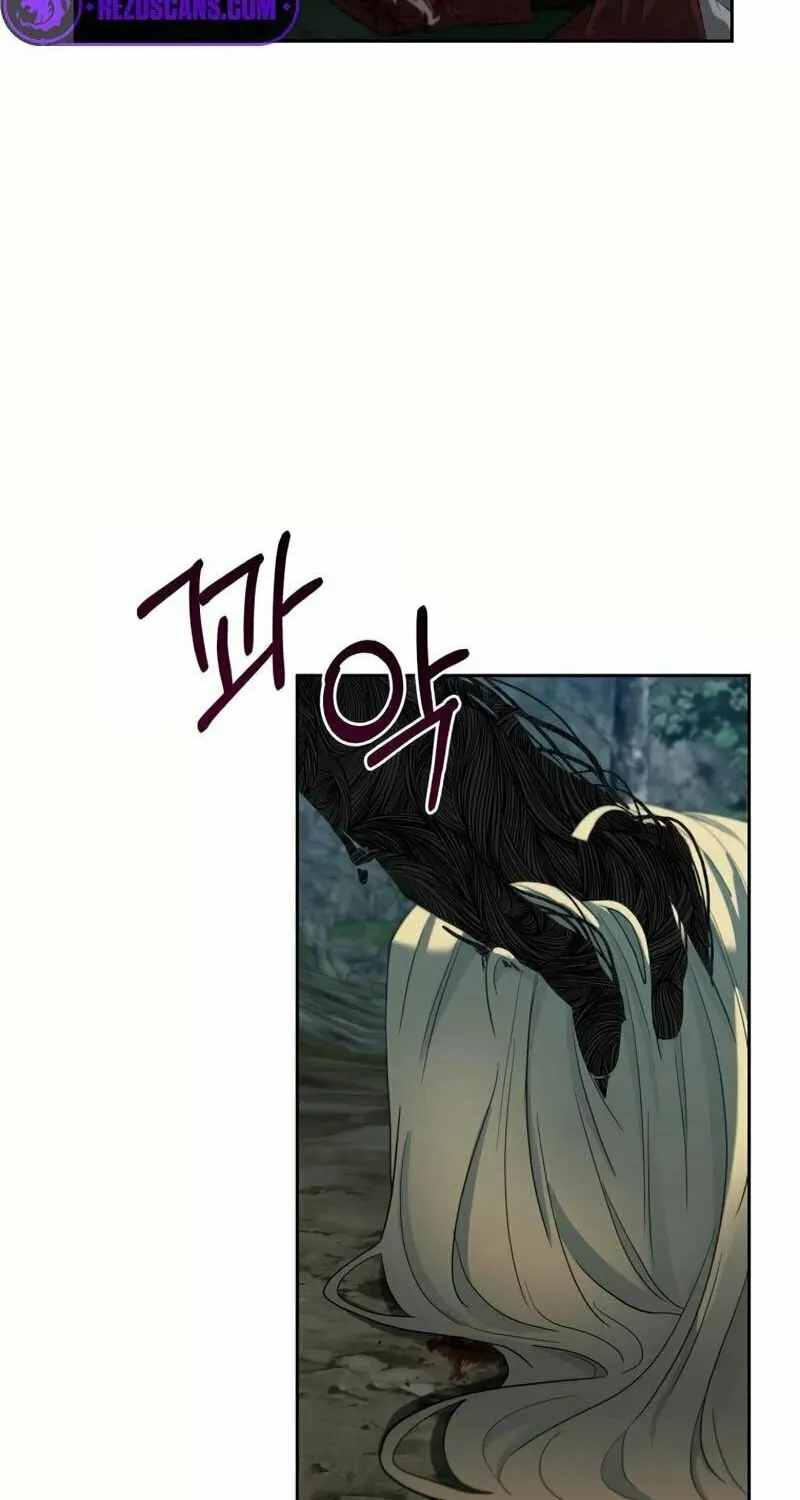 I Saw the Wild Ginseng Chapter 1 page 176 - 