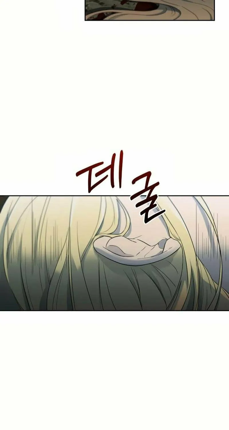 I Saw the Wild Ginseng Chapter 1 page 177 - 