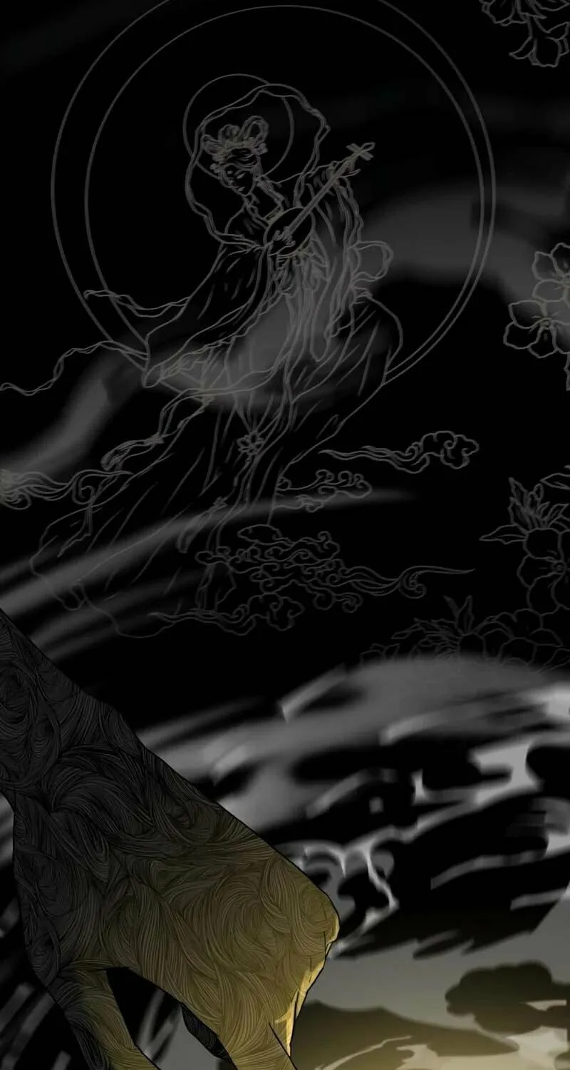 I Saw the Wild Ginseng Chapter 1 page 24 - 
