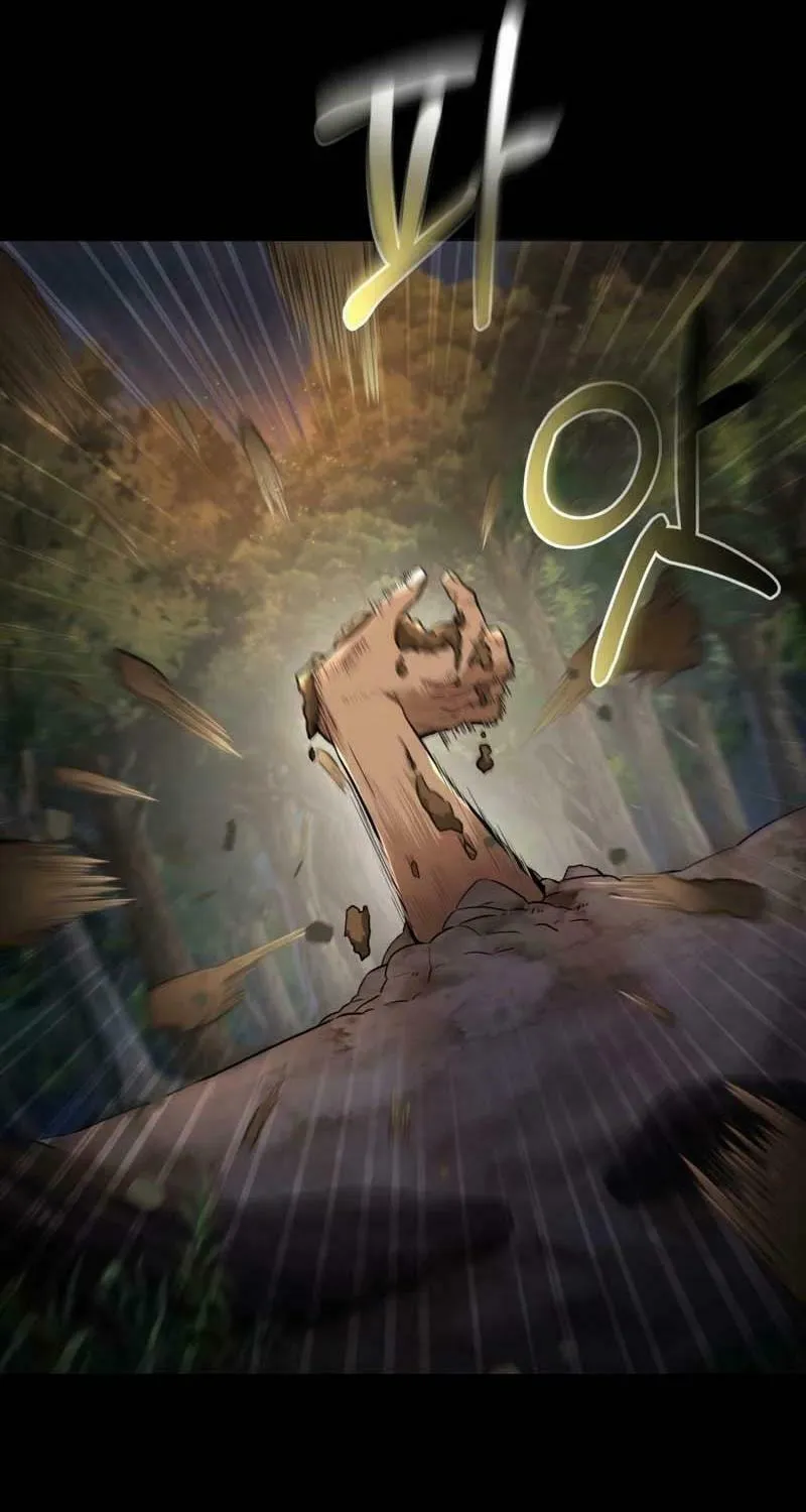 I Saw the Wild Ginseng Chapter 1 page 29 - 