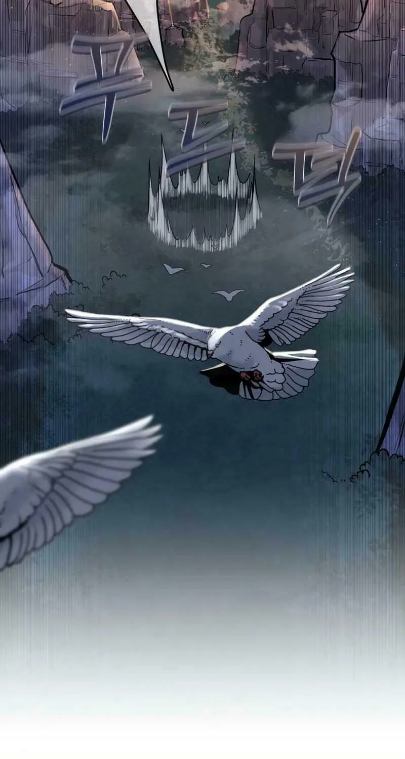 I Saw the Wild Ginseng Chapter 1 page 41 - 
