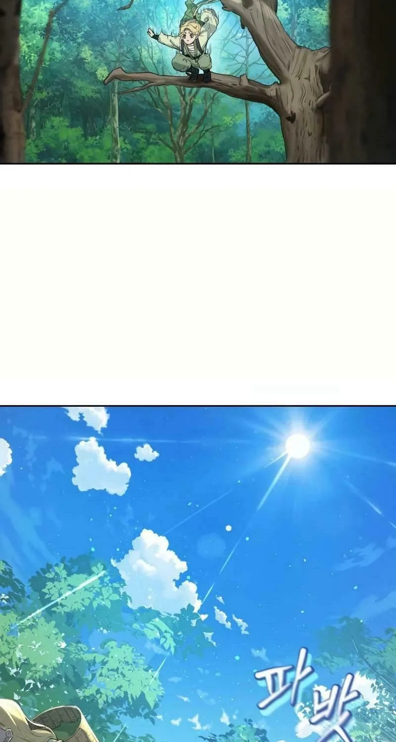 I Saw the Wild Ginseng Chapter 1 page 53 - 