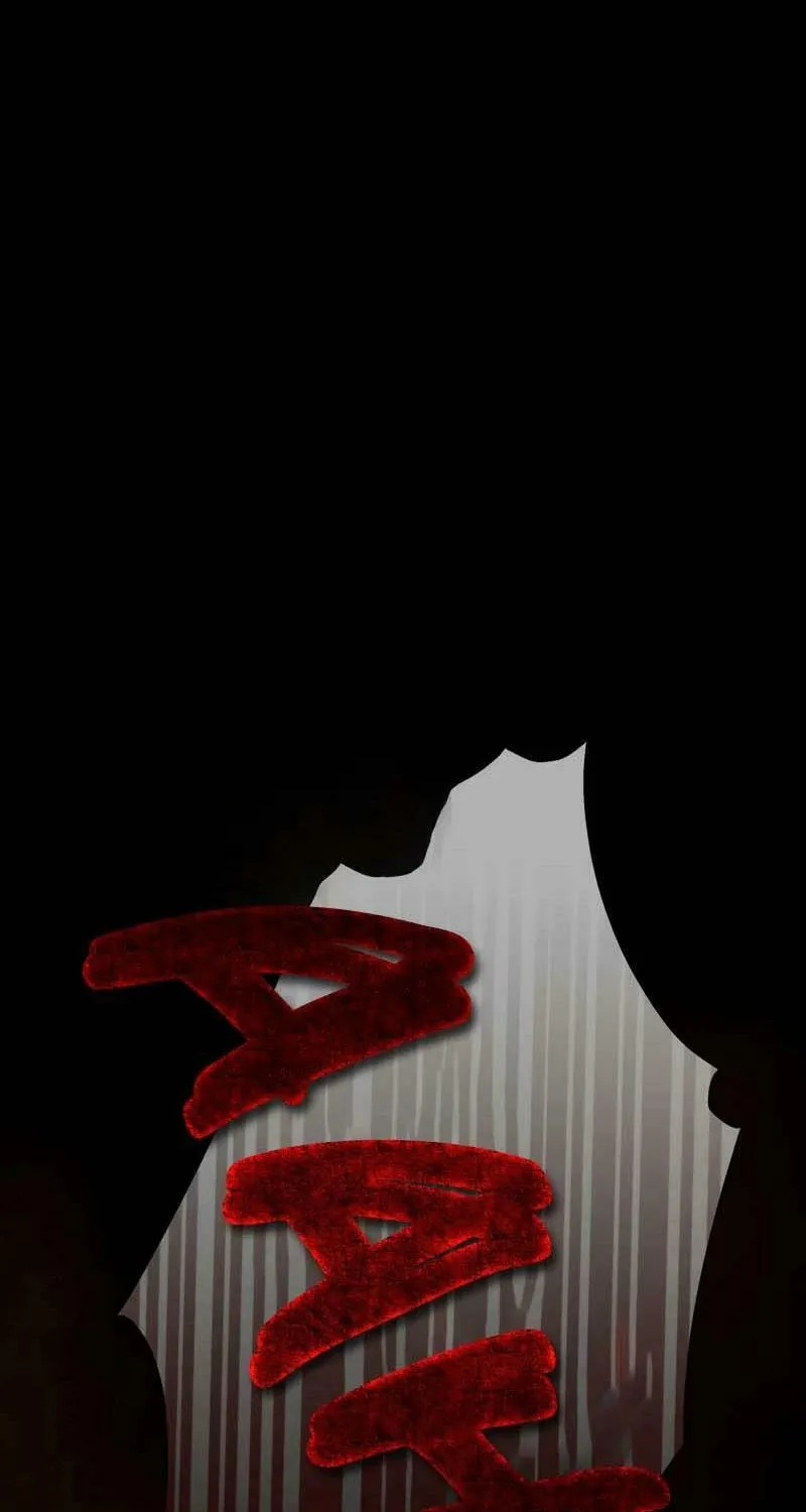 I Saw the Wild Ginseng Chapter 1 page 71 - 
