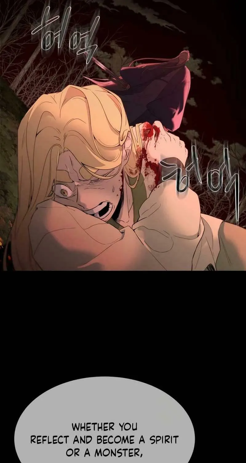 I Saw the Wild Ginseng Chapter 1 page 77 - 