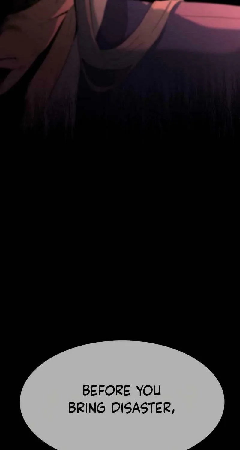 I Saw the Wild Ginseng Chapter 1 page 82 - 
