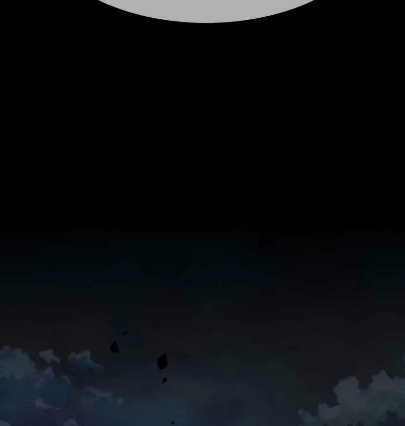 I Saw the Wild Ginseng Chapter 1 page 83 - 