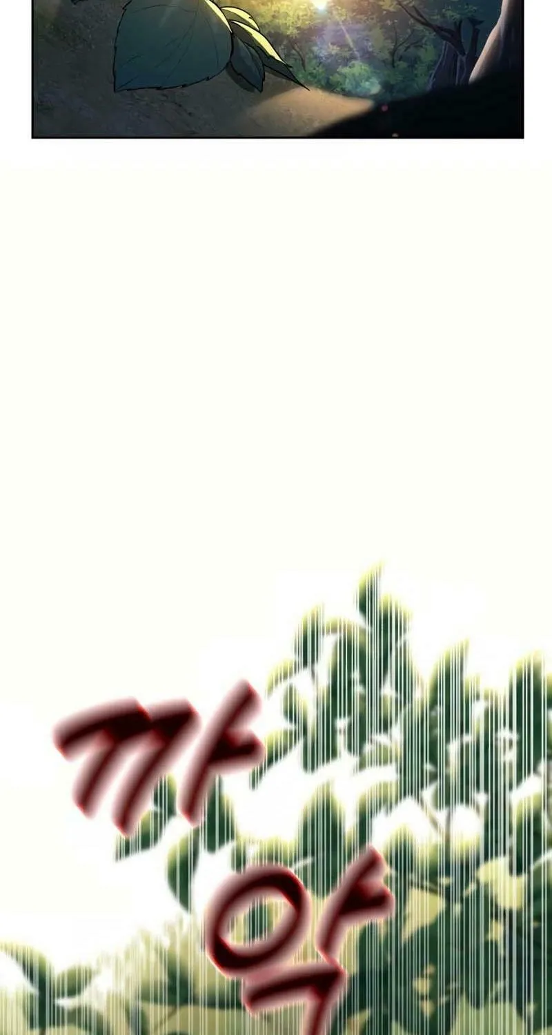I Saw the Wild Ginseng Chapter 1 page 10 - 