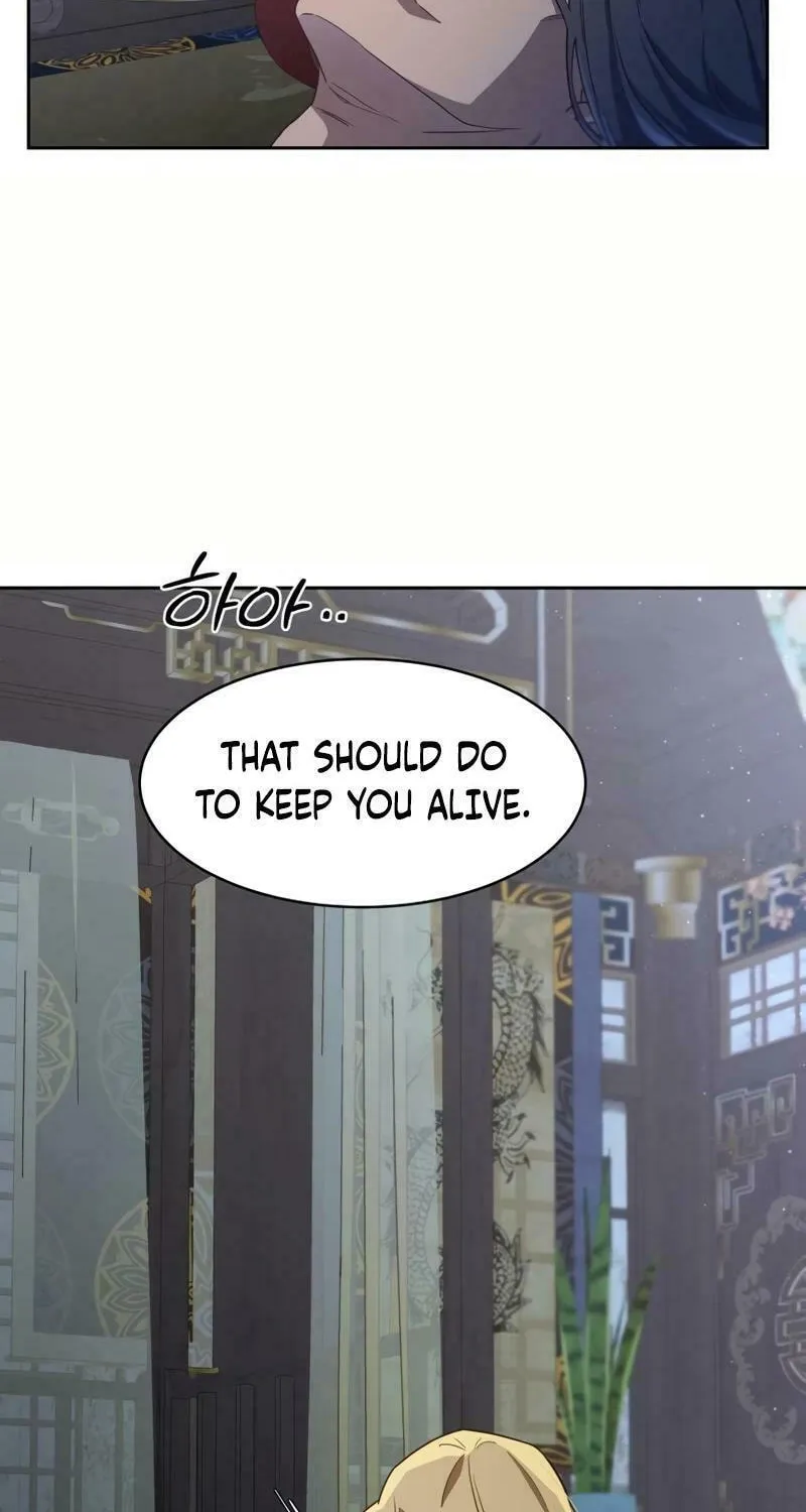 I Saw the Wild Ginseng Chapter 10 page 104 - 